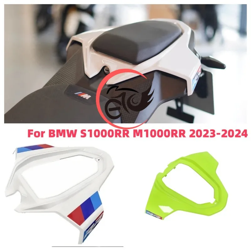 

ABS Carbon Rear Seat Cowls Passenger Pillion Cover Tail Fairing Fit For BMW S 1000 RR M1000 S1000 S1000RR M1000RR 2023 2024 2025