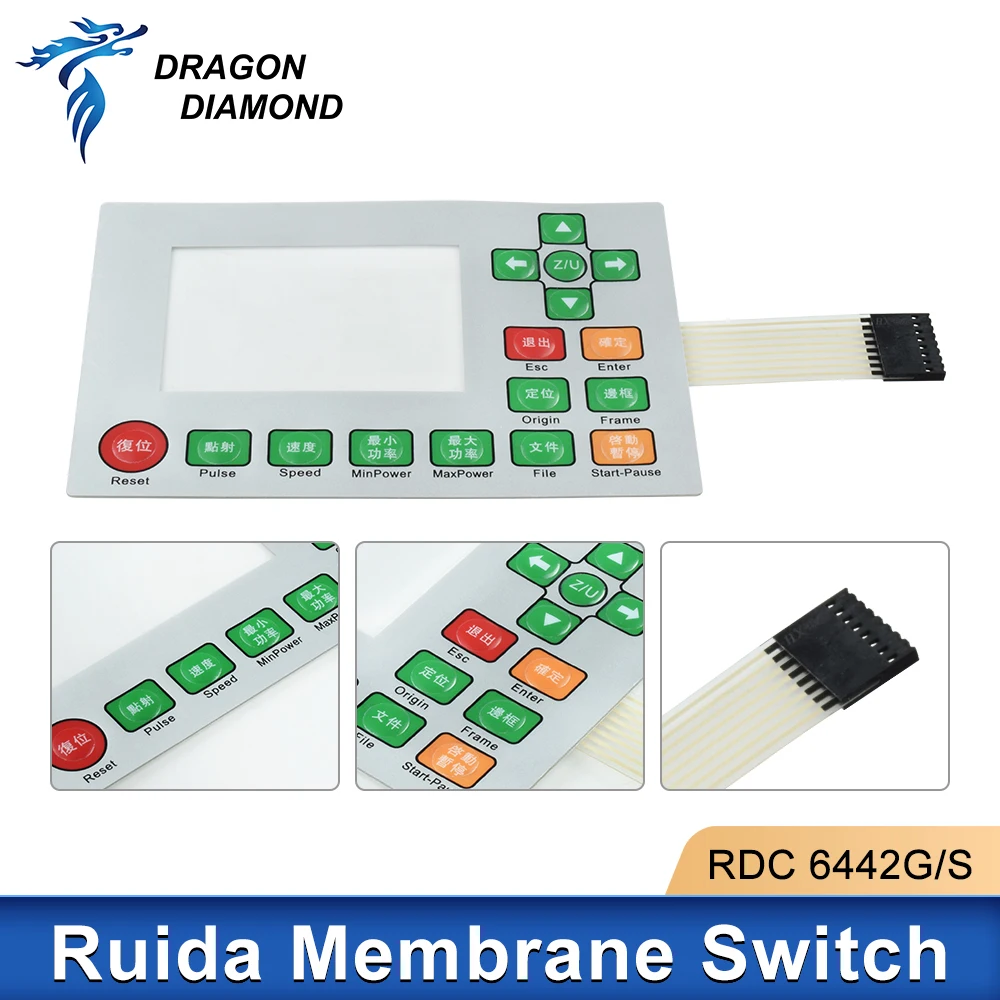 1PC Ruida Membrane Switch For Laser Engraver RDC6332G RDC6332M RDC6442S RDC6442G RDC6445G/GZ Switch Films Keyboard