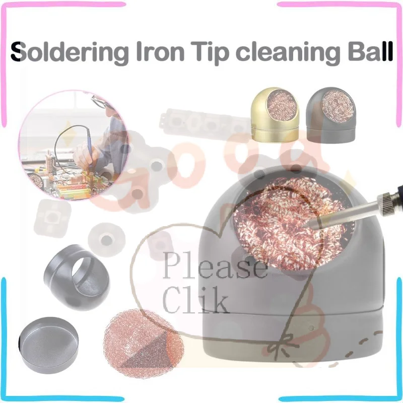 Diy Electronics Holder - 【HG】Soldering Iron Tip Cleaning Ball With
