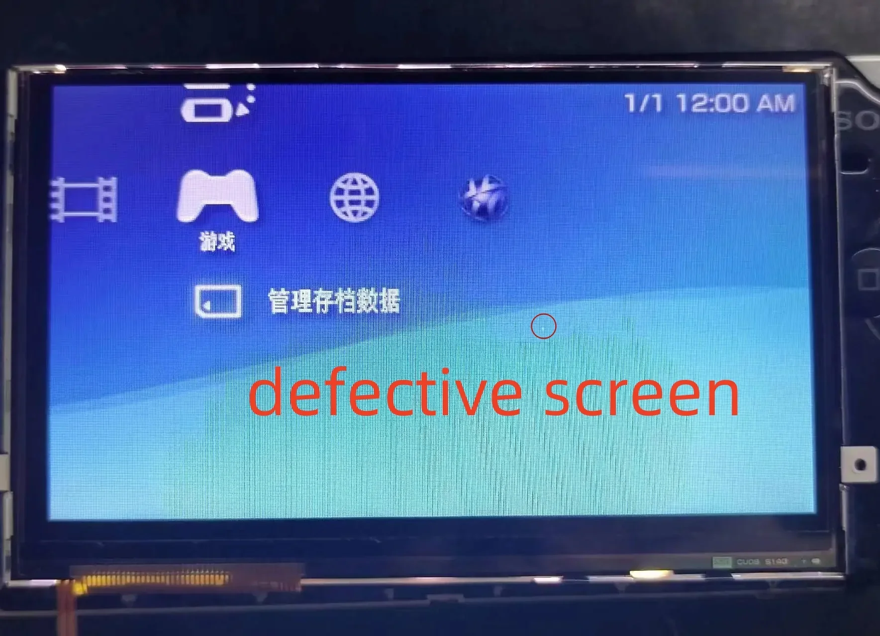 PSP2000 lcd screen is suitable for PSP2000 series gaming console screen replacement