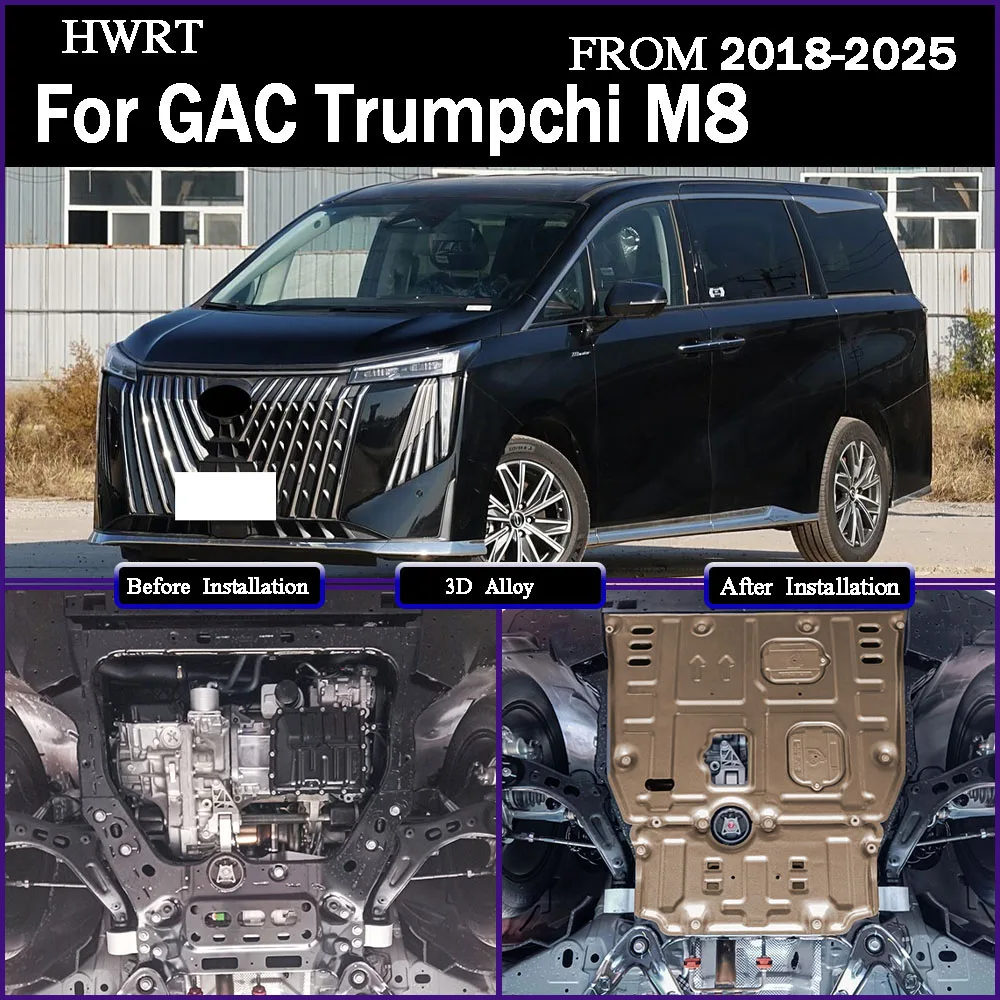 

Black Under Engine Guard Plate Splash Shield Mud Fender Cover Mudguard Protector For GAC Trumpchi M8 2018-2025 2.0T