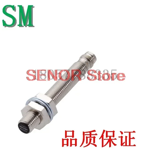 Proximity switch sensor BES M08MI-NSC15B-S49G BES002K warranty for one year