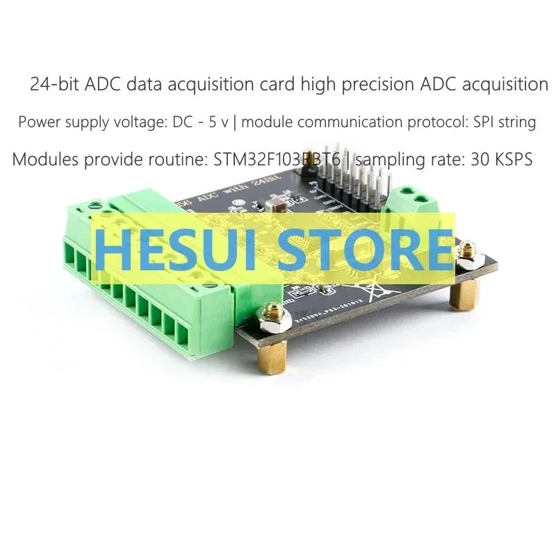 ADS1256 module 24bit ADC module data acquisition card high precision ADC acquisition ADC converter module board