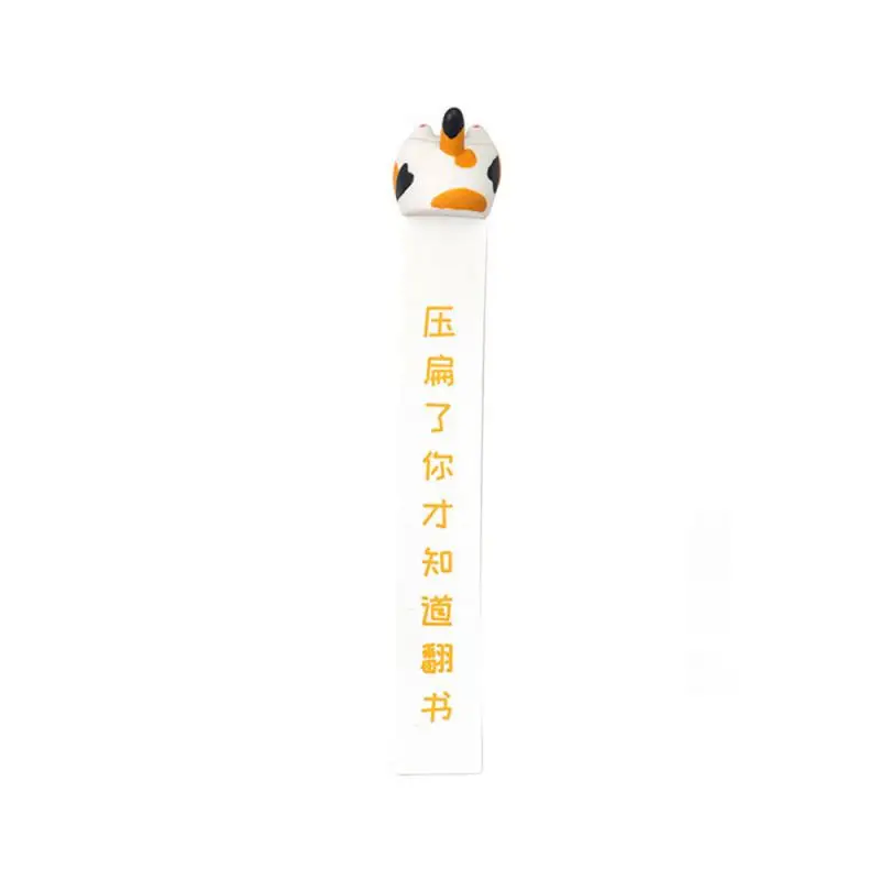 Cute Cartoon Cat Dog Hamster Fox Ass Bookmarks Kawayi Novelty Book Reading Item Creative Gift for Kids Children Stationery