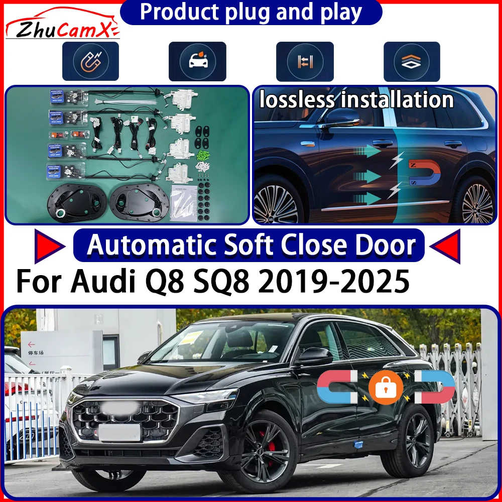 

Электрический привод замка двери OEM для Audi Q8 SQ8 2019-2025: Комплект с функцией плавного закрывания, автоматической системой открывания и легким закрытием двери
