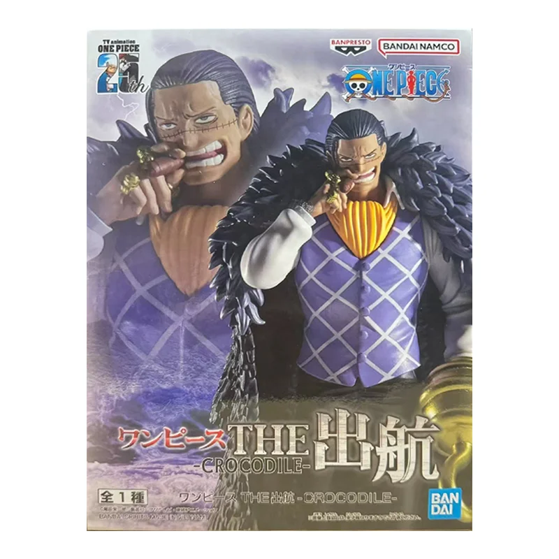 Bandai Namco Banpresto The Shukko Crocodile One Piece 17Cm Original Action Figure Model Toy Birthday Gift Collection