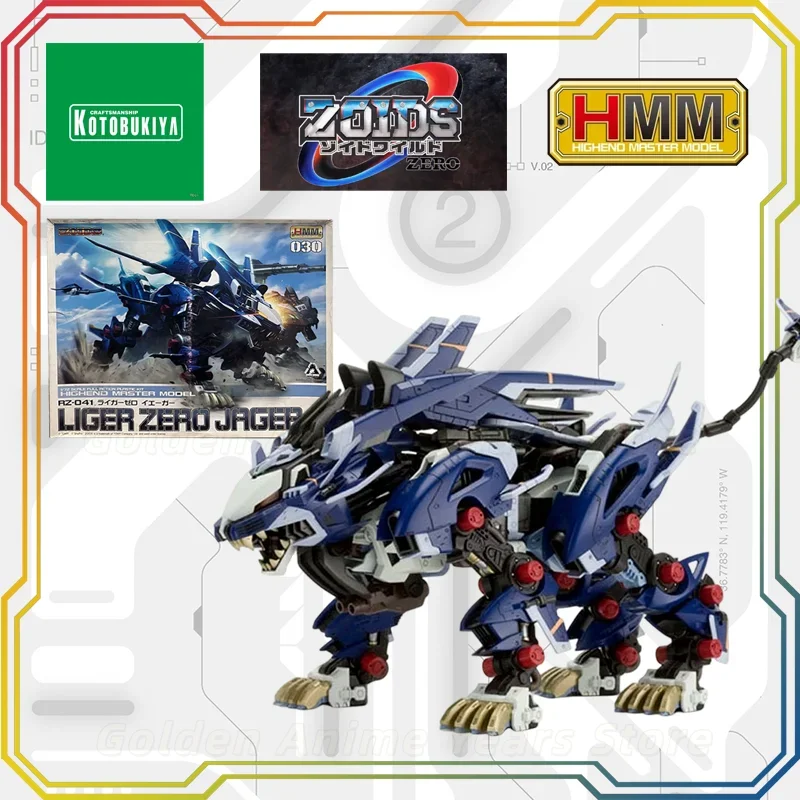 [in Stock]Kotobukiya HMM ZOIDS RZ-041 Liger Zero Panzer Assembling Mech Models Movable Model Collect Gifts