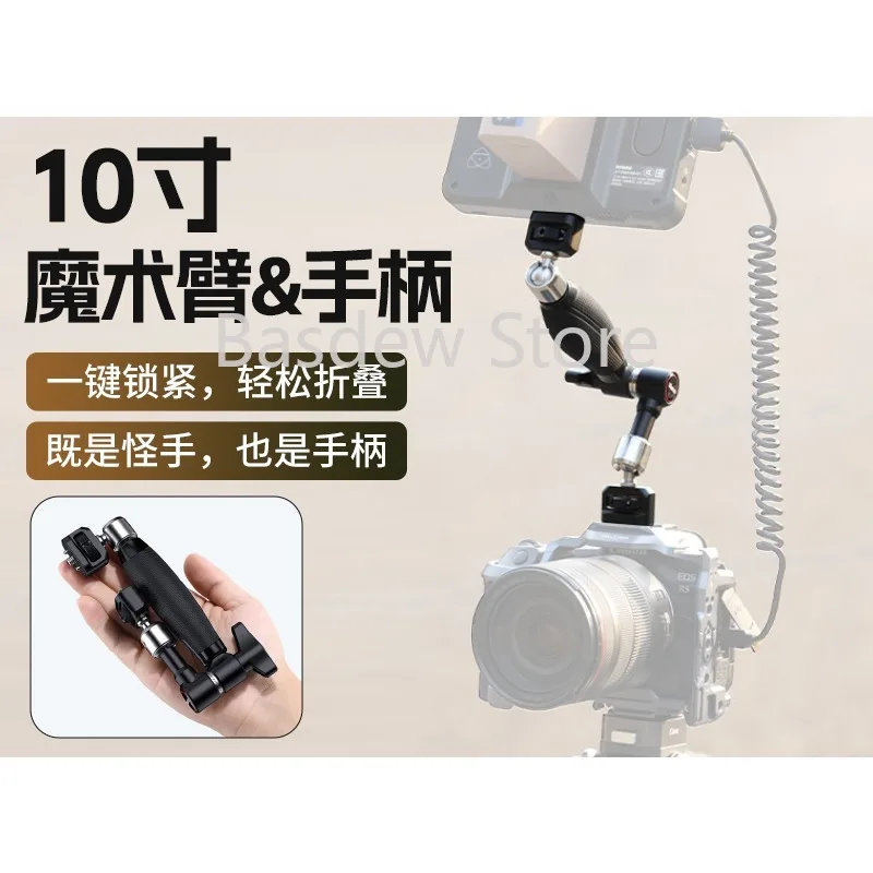 

Magic Arm Handle Double-Headed Universal Bracket Multifunctional Pea Pod Camera Phone Holder Metal Tripod Accessories