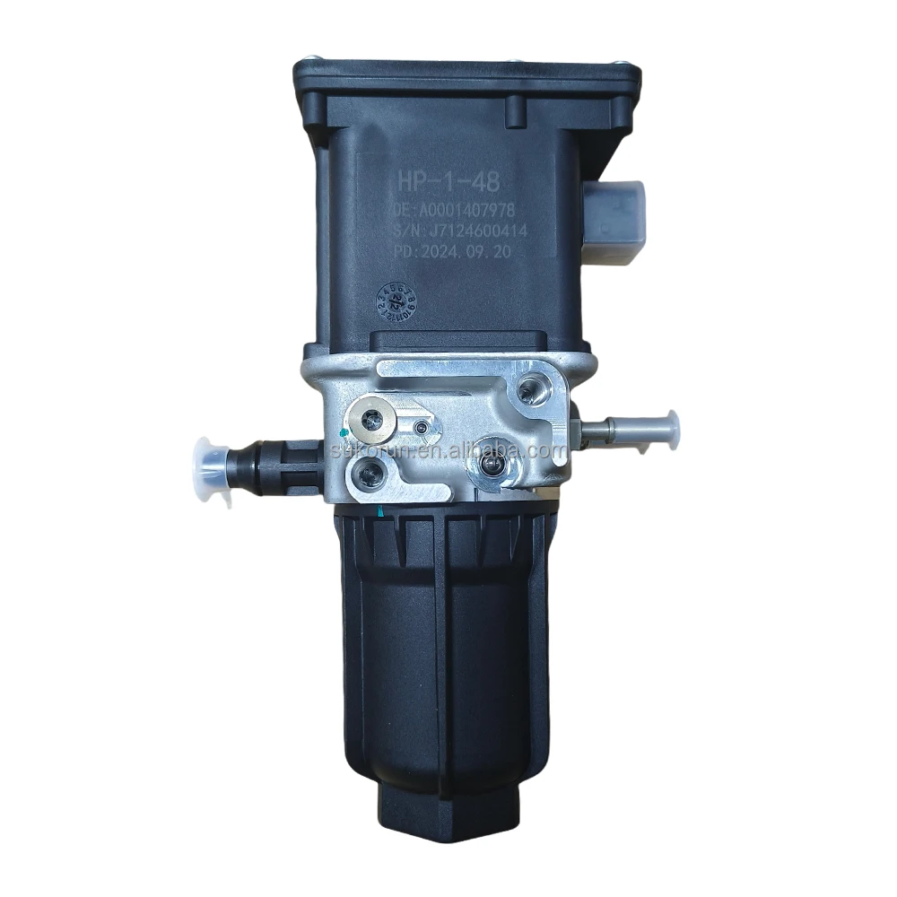 

DEF Urea Dosing Pump A0001407978 for MERCEDES ACTROS ATEGO AXOR 0001405578 0001404678 0001405678 A0001407678 A0001407978