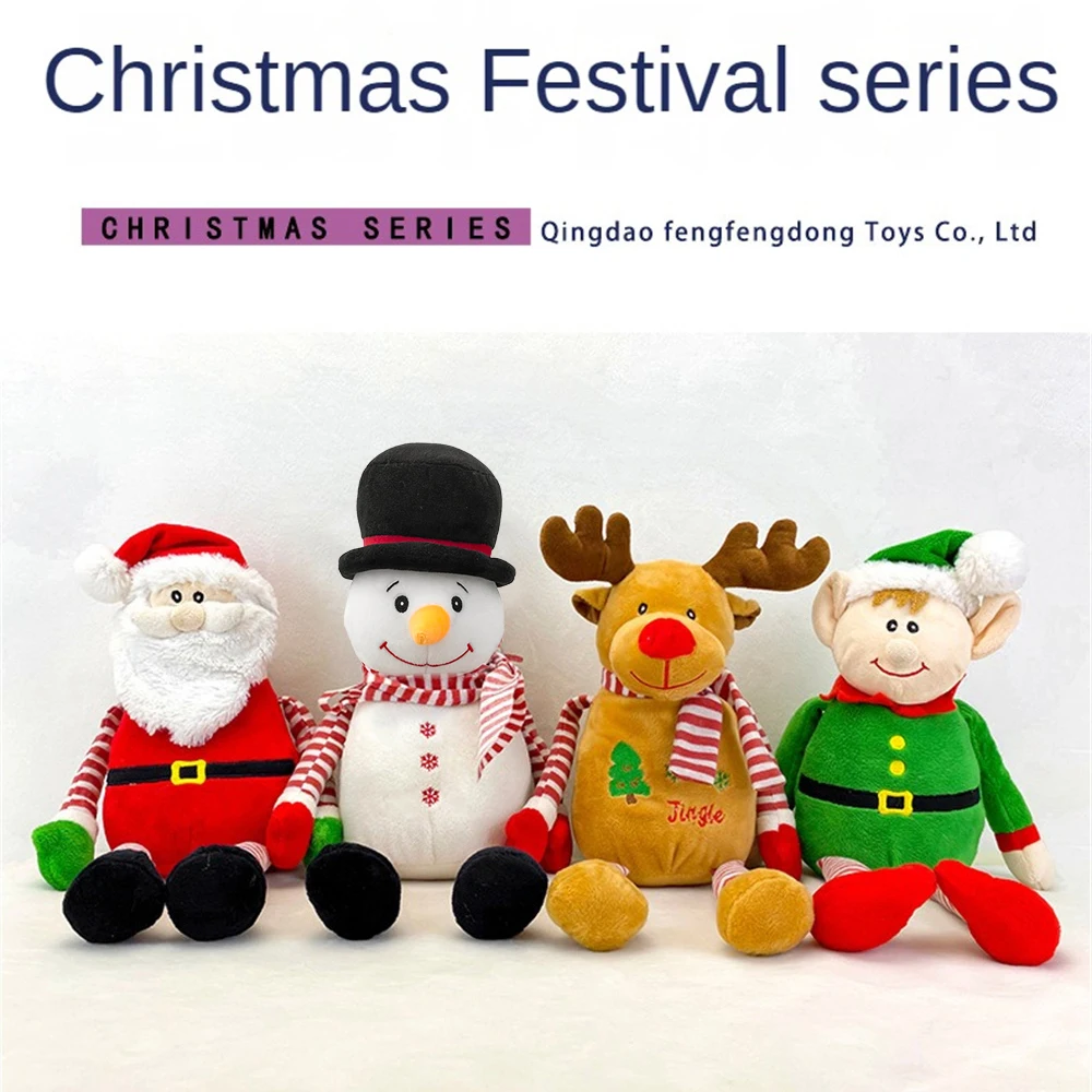 Fine Workmanship Christmas Doll Three-dimensional Shape Doll Vivid Full Of Filling Stuffed Toys Gift Comfortable And Soft Toy