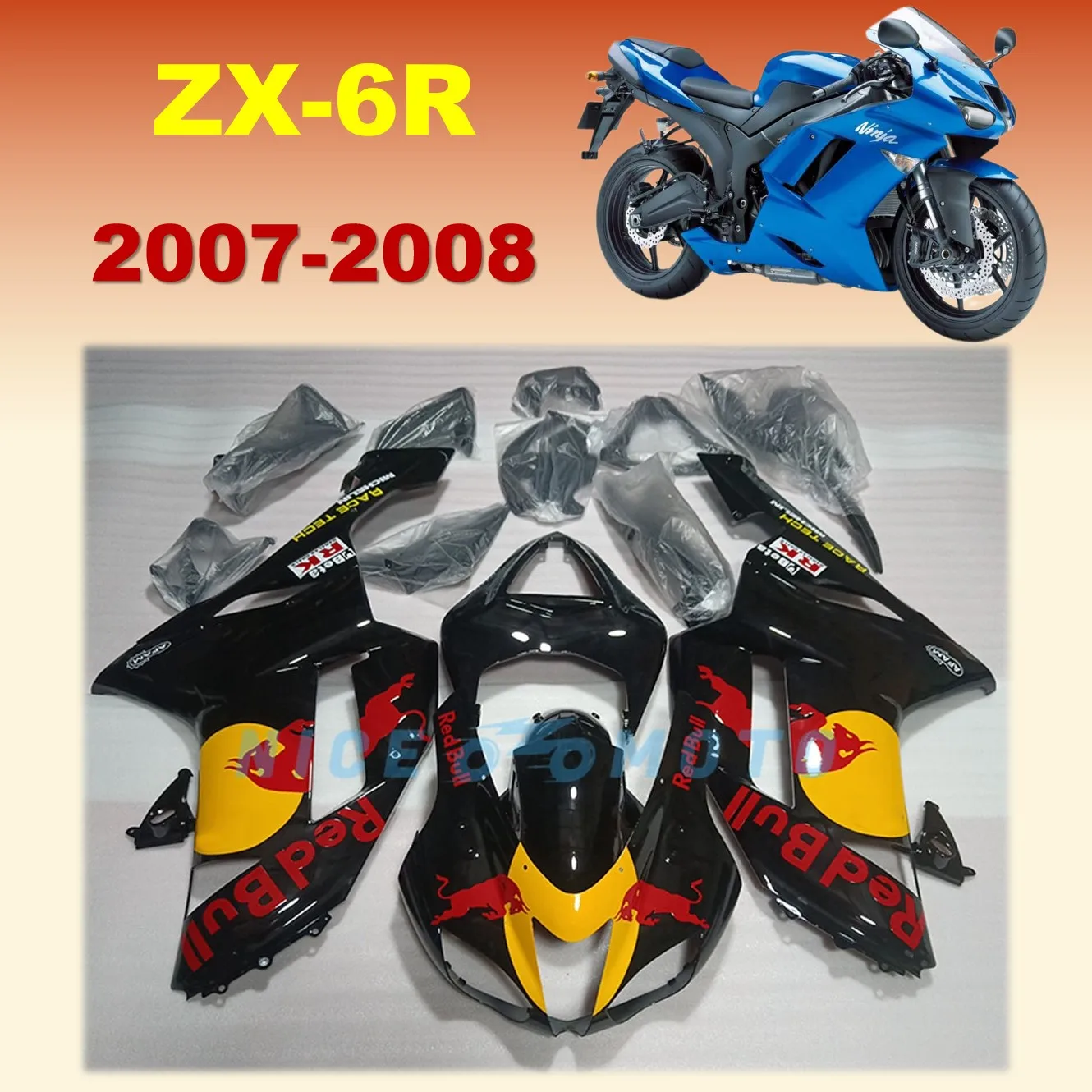 

Желтая модель, обтекатель для кузова для Ninja636 ZX6R наклейка Shell 2007 2008, Обтекатели для мотоциклов, литьевая форма