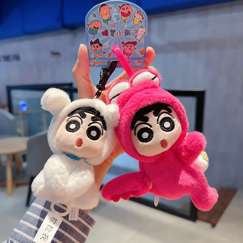 Crayon Shin Chan Plush Keychain Tail wagging Toy Doll Plush Doll Bag Pendant Couple Pendant Gift