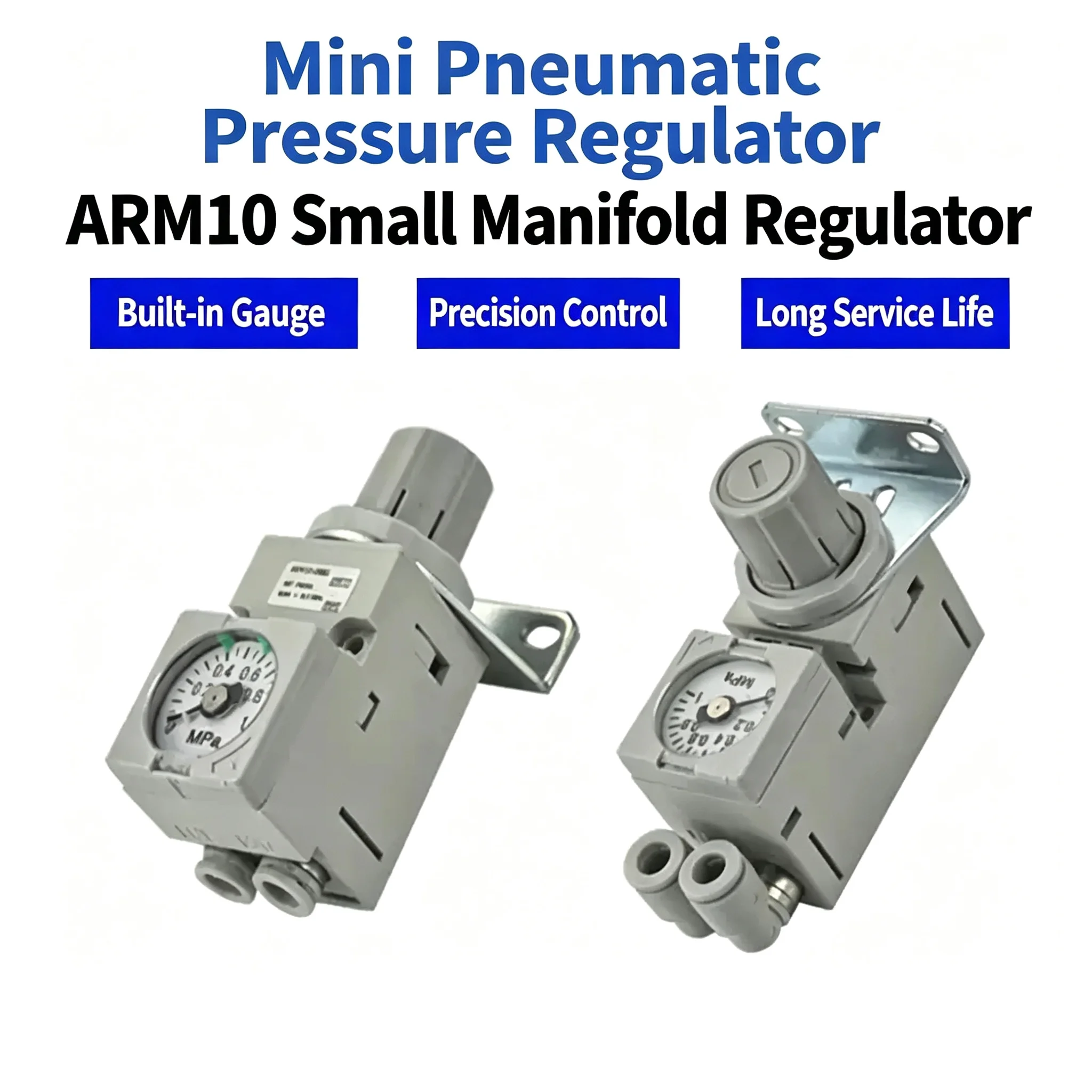 Micro pressure regulating valve ARM10-10F2-06-08-18-20BG pneumatic small modular pressure reducing valve