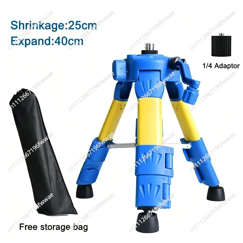 Universal Adjustable Leveling Tripod Stand 1.6M/1.2M with Bubble Level for Automatic Self Leveling Laser Level