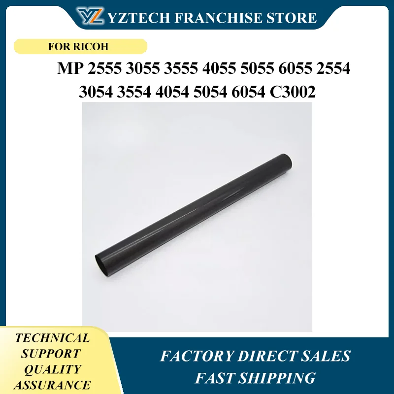 

1 шт. пленка для термофиксатора C3502 C4502 C5502 для Ricoh MP 2555 3055 3555 4055 5055 6055 2554 3054 3554 4054 5054 6054 C3002