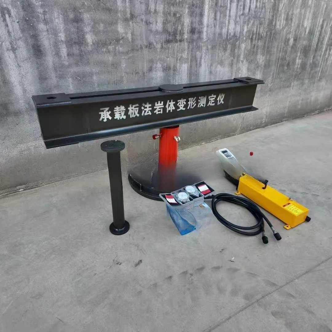 Bearing plate method Rock mass deformation tester Steel bearing plate testing device Rock mass hole elastic mold tester