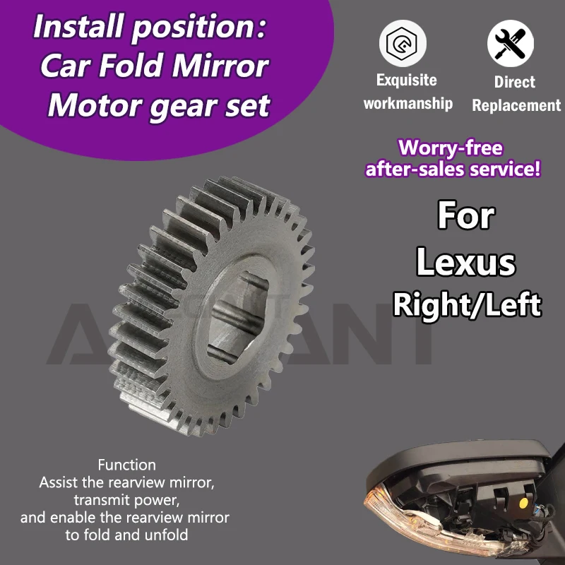 

AZGIANT Car Electric Fold Exterior Mirrors Universal gear For Lexus GS350 GS460 GS430 2006-2011/GS450h 2007-2011/GS300 2005-2012