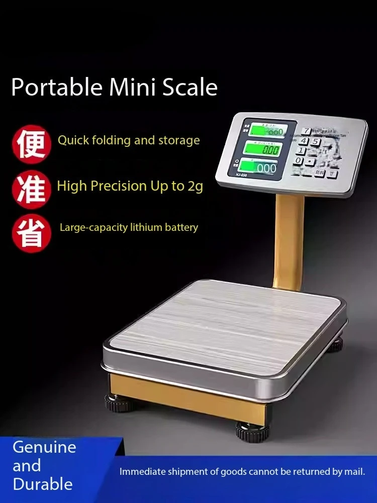 

Подходит для коммерческих настольных весов, электронных весов, 60 кг, бытовых весов, граммовых весов, овощных киосков, зарядки электронных устройств