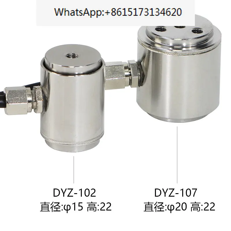 

Ocean pressure sensor weighing high-precision cylindrical tension and pressure force measurement micro small size Coriolis