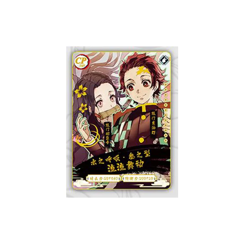 Anime Demônio Slayer Kamado Tanjirou Kochou Shinobu Cp Card Game Coleção Cartões Raros Brinquedos para Crianças Surpresa Presentes de Aniversário