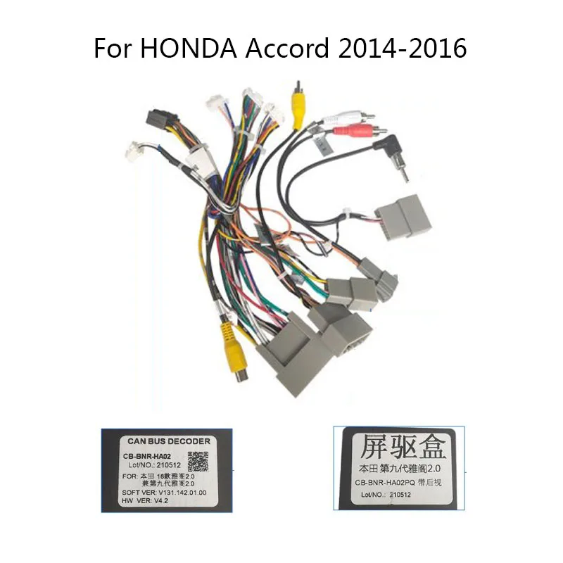 

Car Android Head Unit Cable Harness Adapter For HONDA Accord 2014 2015 2016 With canbus