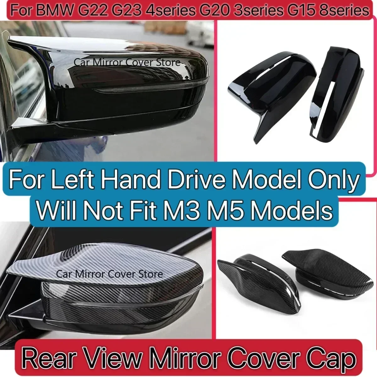 For BMW G22 G23 4 Series G20 3 Series G15 8 Series  2018-2022 Rear View Mirror Cap Cover Replacement Only fit LHD