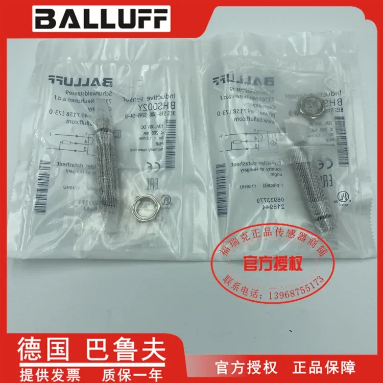 BHS002Y BES 516-300-S249-S4-D  100% new and original