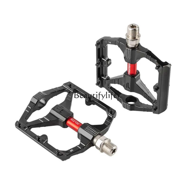 Bicycle Pedal Aluminum Alloy Casing Two-Color Non-Slip Du Lubricating Mountain Bike Cycling Fitting