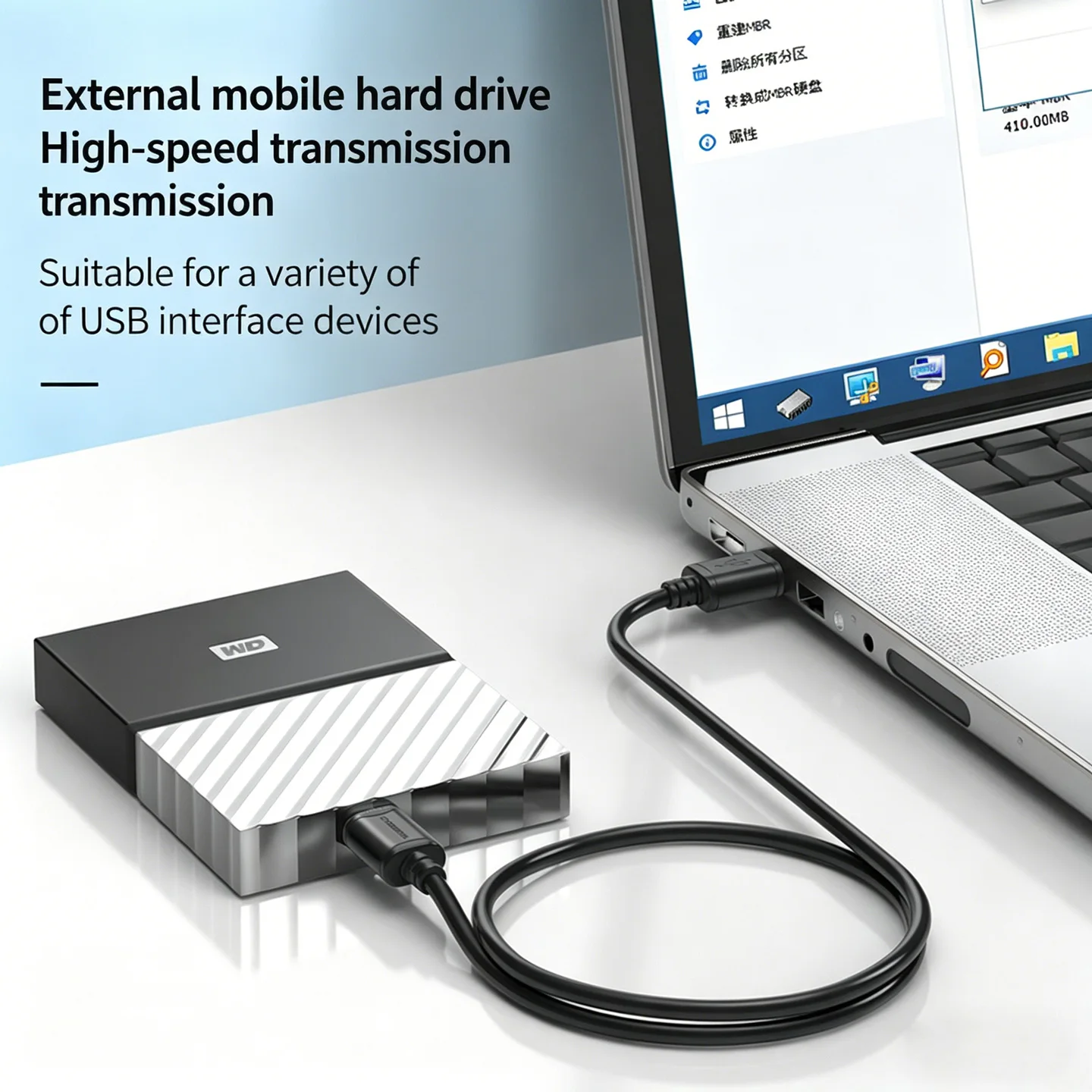 CHOSEAL USB to USB Extension Cable Male to Male 2.0 3.0 USB Extender Cord for Hard Disk TV Box Radiator USB 2.0 Cable Extension