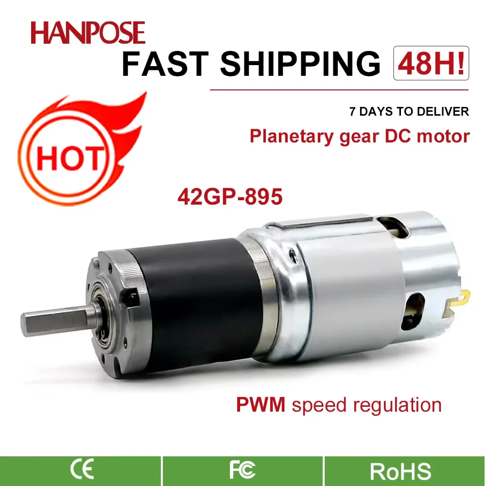 hanpose 42GP-895 DC reduction motor, 12v24V planetary gear, high-power, high torque, high-speed motor, violent model