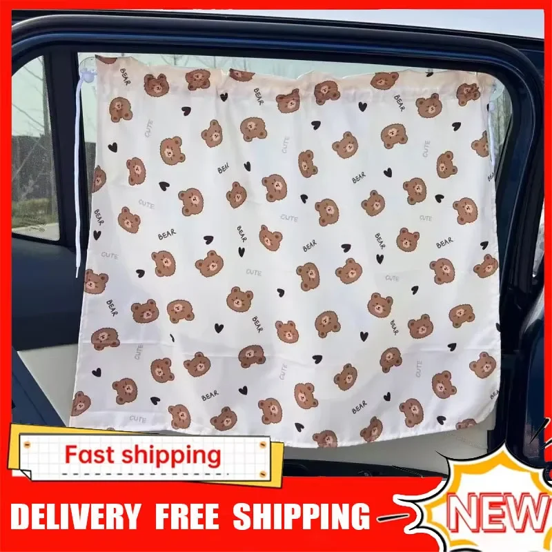 

НОВАЯ занавеска на присоске в окно автомобиля, солнцезащитный козырек, мультяшный солнцезащитный козырек на боковое окно, защита от ультрафиолета для детей, маленьких детей