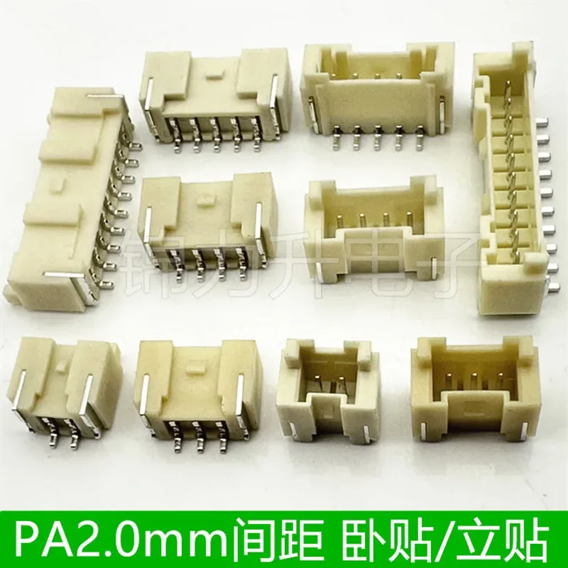 20Pcs Pa/Pae2.0Mm C…