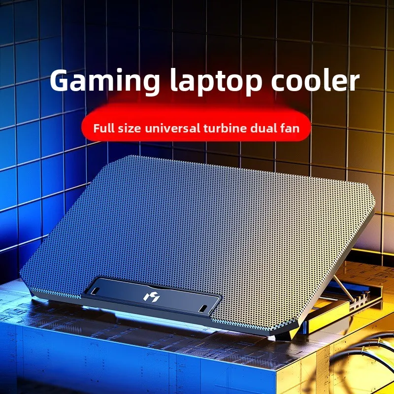 Laptop Radiator Lifting Bracket Folding and Storing Air-Cooled Desktop Computer Cooling Base Bracket