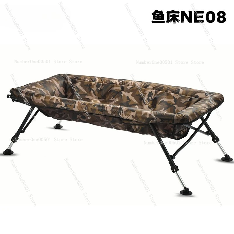 

Fishing bed Oxford cloth 126cm long adjustable leg folding camouflage carp fishing equipment cradle wear-resistant