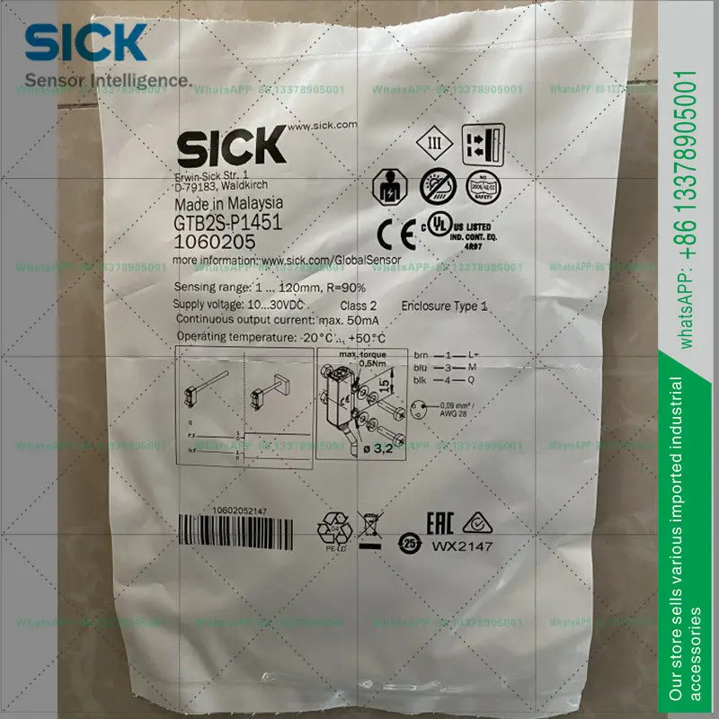 GTB2S-P1451 Original SICK Diffuse Reflection Photoelectric Sensor with Background Suppression 1060205