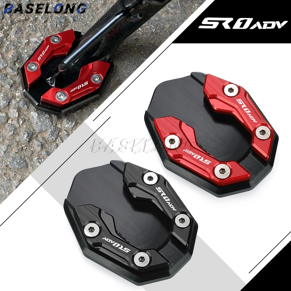 ل VOGE SR1ADV125 SR1 ADV 125 2023 2024 2025 2026 SR150S SR 150S دراجة نارية مسنده الجانب حامل المكبر تمديد لوحة منصات #1