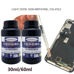 30/60ML LCD Frame Glue Removal Liquid For Mobile Phone LCD Screen Separate Curved Screen Frame Disassemble