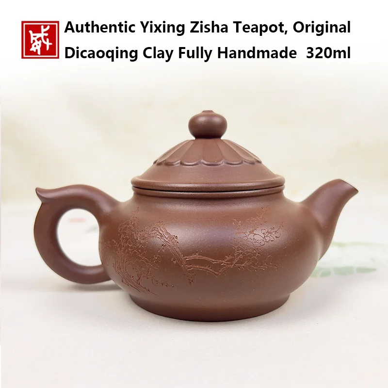 Authentic Yixing Zisha Teapot, Original Dicaoqing Clay Fully Handmade, Multiple Styles, Smooth Pour Kung Fu Tea Pot for Collecti