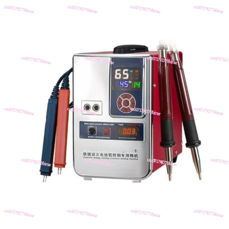 811H Battery Spot Welding Machine, Lithium Iron Power Large Cell Battery, Aluminum To Copper and Nickel Sheet Welding Equipment