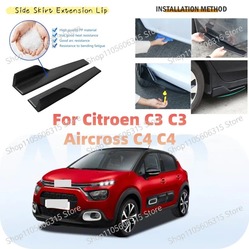 48cm Rear Bumper Splitter Apron Spoiler Side Skirt Extension Lip For Citroen C3 C3 Aircross C4 C4 Car Styling Accessories