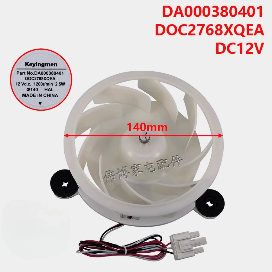 Suitable For Tcl Re…