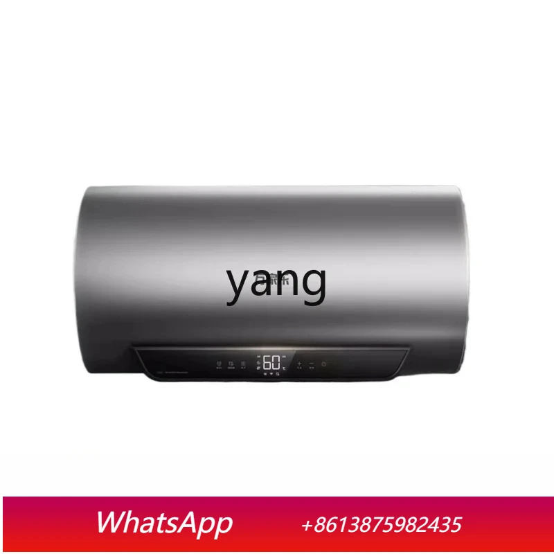 LHM   electric water heater household bathroom water storage type first-class energy efficiency frequency conversion