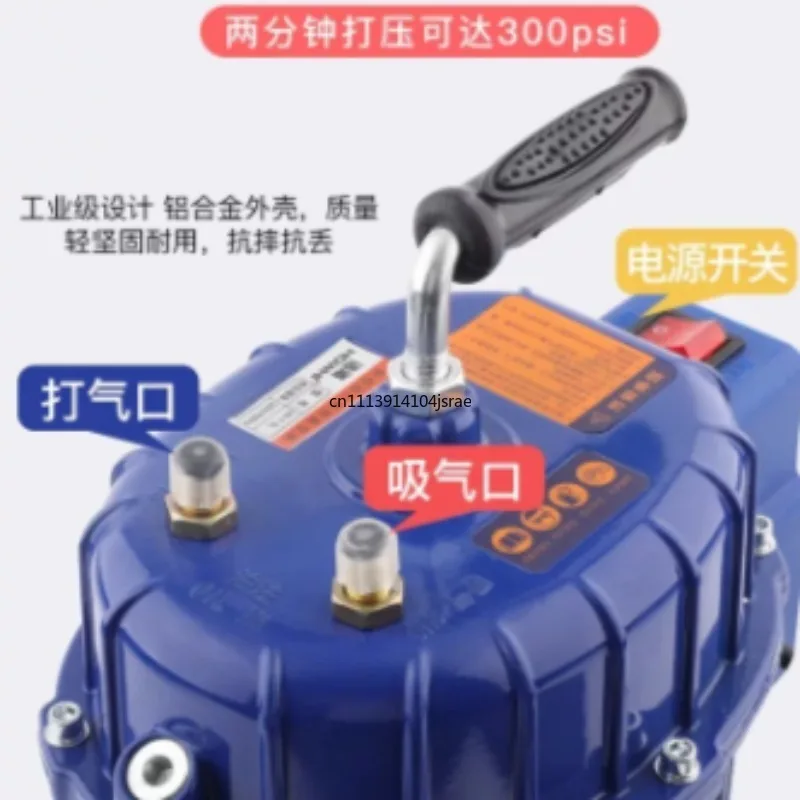 5L Dual-Purpose Car AC Vacuum Pump, Adjustable Air Conditioning Suction & Pressure Pump, Refrigerant Leak Detection Pump