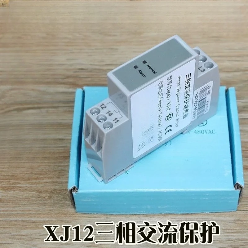XJ12 Phase‑Sequence Protection Relay 3‑Phase AC Voltage Monitoring Relay Elevator Spare Parts