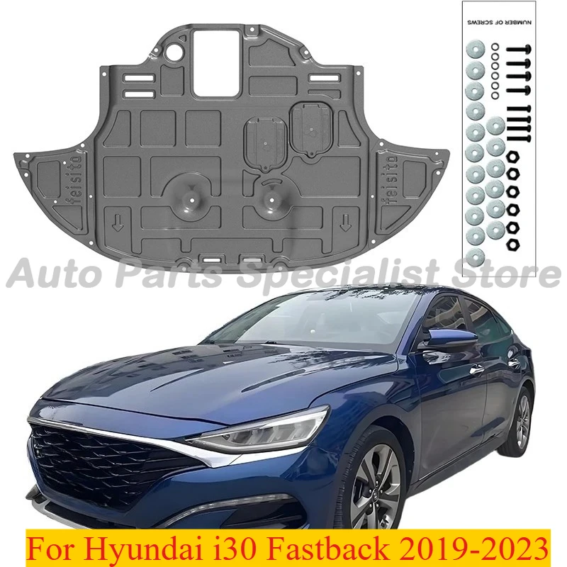 

High Quality Alloy Under Engine Guard Splash Shield For Hyundai i30 Fastback 2019-2023