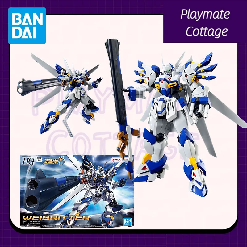 

BANDAI Genuine HG Super Robot Wars Anime Figure Weißritter Action Figure Toys for Boys Girls Gift Collectible Model Ornaments