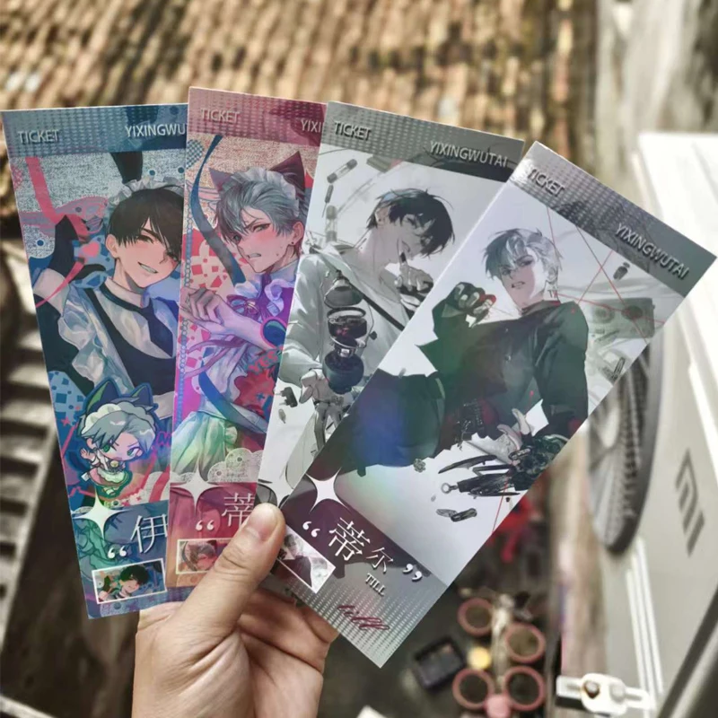4Pcs/Set Cartoon Alien Stage Laser Ticket Double-Sided Bookmark Alien Stage Birthday Party Series Greeting Card
