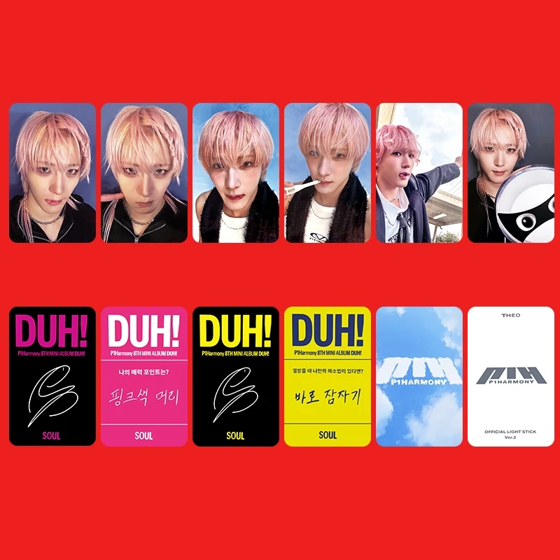 P1Harmony DUH popup MD トレカ ソウル 6Pcs/Set Kpop P1HARMONY DUH! New Album Photocards THEO SOUL