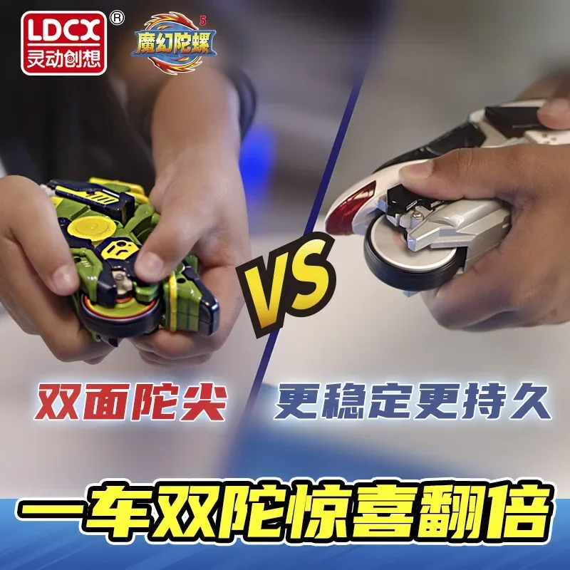 Beyblade gyro 5th generation new motorcycle plastic children\'s spinning combat gyro cable holiday gift for boys and girls.