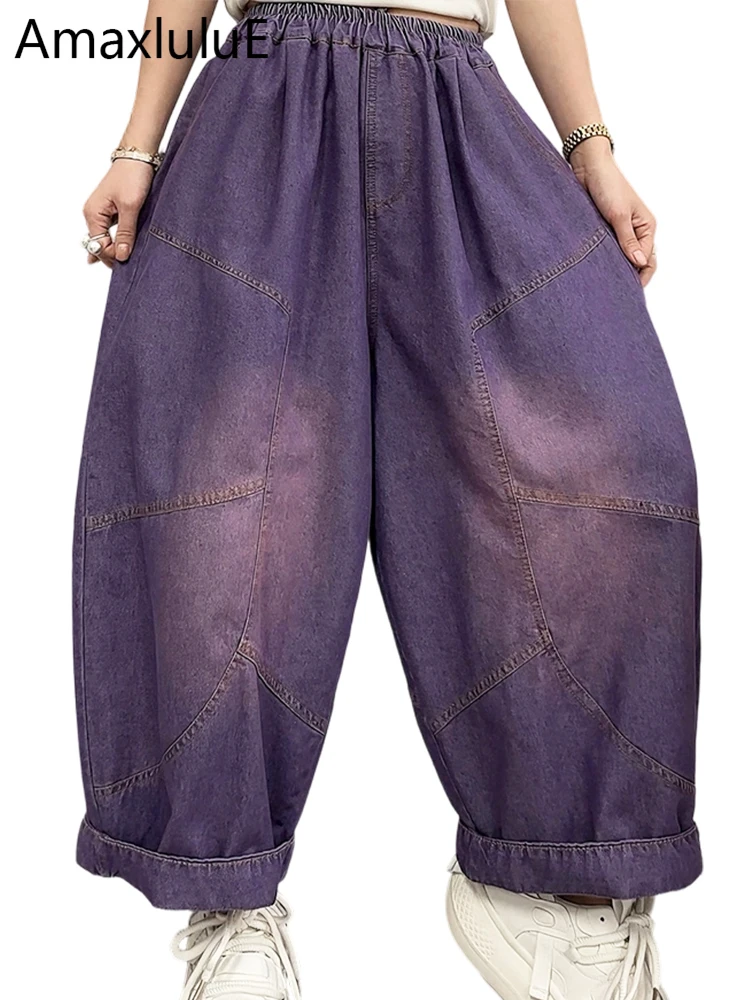 

Джинсы Amax LuluE в японском стиле, модные свободные женские брюки 2026 года, винтажные классические однотонные джинсы, летние джинсовые брюки с эластичной талией для женщин